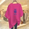 Camiseta Europea de Talla Grande Cubre-glúteos Largo Medio Top Camiseta Base Algodón Suelta Adelgazante Multicolor Manga Corta para Mujer