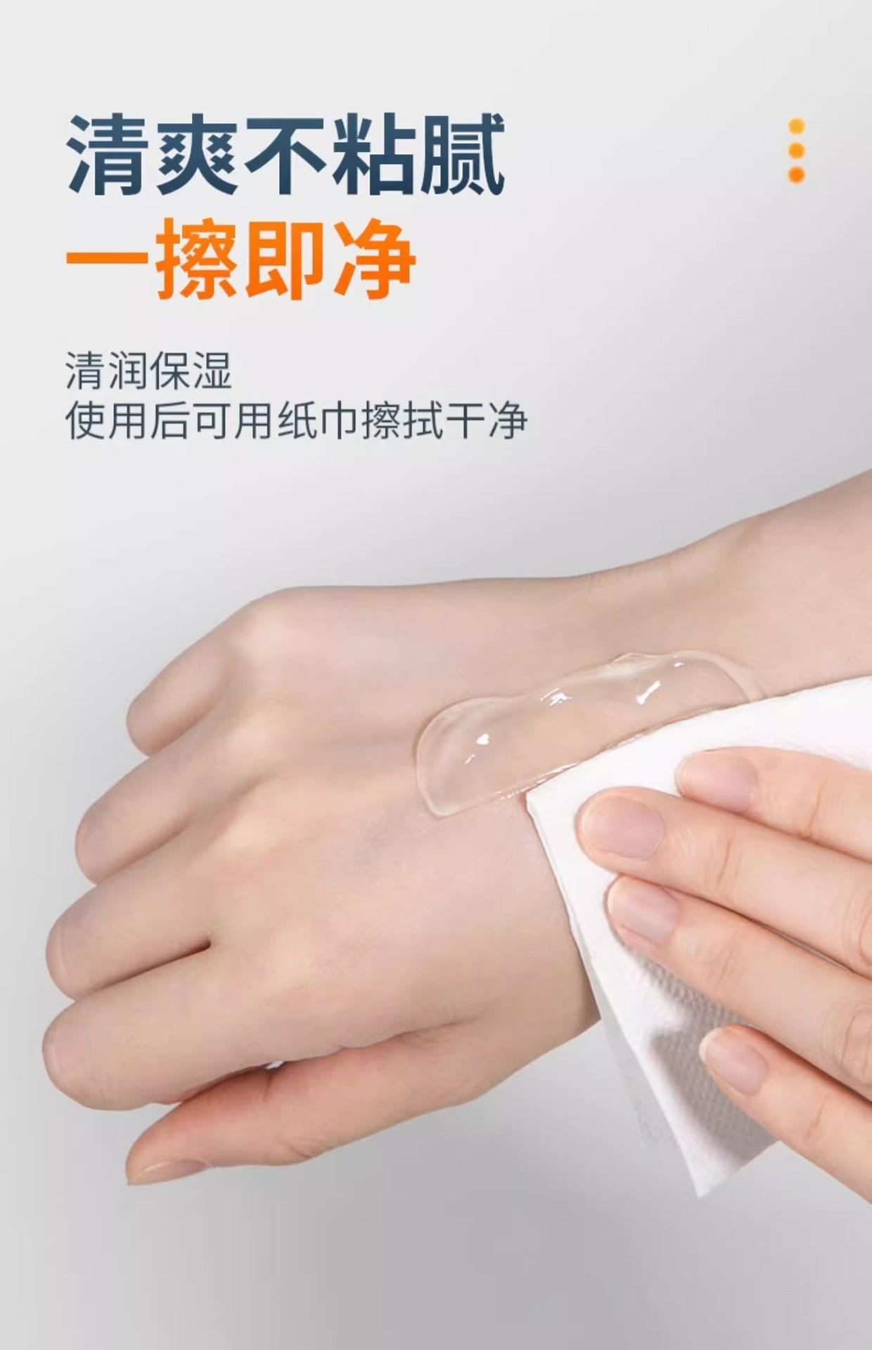 详情5.jpg