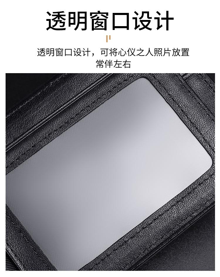 详情页_18.jpg