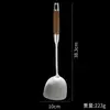 Espátula de acero inoxidable 316, espátula de grado alimenticio con mango de madera, juego de espátulas de hierro engrosadas de mango largo, de grado alimenticio