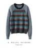 Nuevos Productos de Otoño e Invierno: Suéter de Punto Jacquard de Cachemira con Patrón de Olas, Tejido Jacquard Fair Isle para Mujer