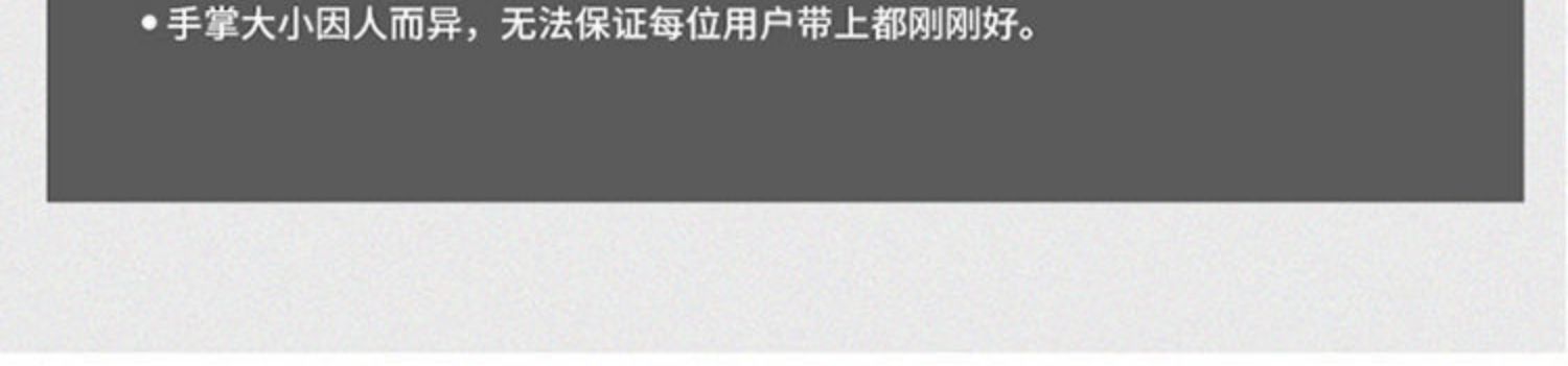 移动端商品详情图片_4.jpg