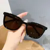 Gafas de Sol Estilo Coreano Marco Negro Little Red Book Gafas de Sol para Equipos Verano Playa Mujer Cara Redonda Cara Grande Adelgazantes Gafas de Sol Populares en Internet