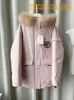 Una [Canción de Amor de Invierno] Chaqueta de plumón gruesa artesanal a prueba de tres cosas ~ ¡Caliente para el invierno, nuevo atuendo!