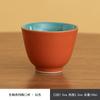 Taza de té individual de cerámica Master, taza de té de degustación con esmalte de color, juego de té Kung Fu, taza de esmalte interior y exterior de alta temperatura, regalo, taza abierta