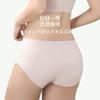 Calcinhas de Seda Gelada Femininas Sem Marca Verão Finas Forro de Seda Antibacteriano Sexy para Meninas Calcinhas Lisas para Meninas Plus Size