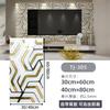 Adesivos de Parede Autoadesivos de Azulejo de Imitação Mármore Renovação de Parede Parede de Fundo Decorativa Impermeável e à Prova de Umidade Adesivos de Painel de Plástico de Alumínio Feio
