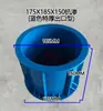 Molde de Teste de Plástico 150 Resistente à Compressão Destacável 70.7 Impermeabilidade de Argamassa Caixa de Bloco de Teste de Argamassa de Cimento Molde de Teste de Plástico de Engenharia