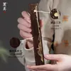 Un Par de Reglas de Caligrafía de Madera de Olmo Negro de Lanzhai, 20 cm, Tamaño Pequeño para Principiantes, para Presionar Papel y Reglas en el Estudio