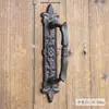 Manija de Puerta Vintage de Hierro Fundido Estilo Europeo para Patio Exterior Jardín Puerta de Madera Puerta de Gabinete Manija Decorativa de Arte de Hierro Pestillo