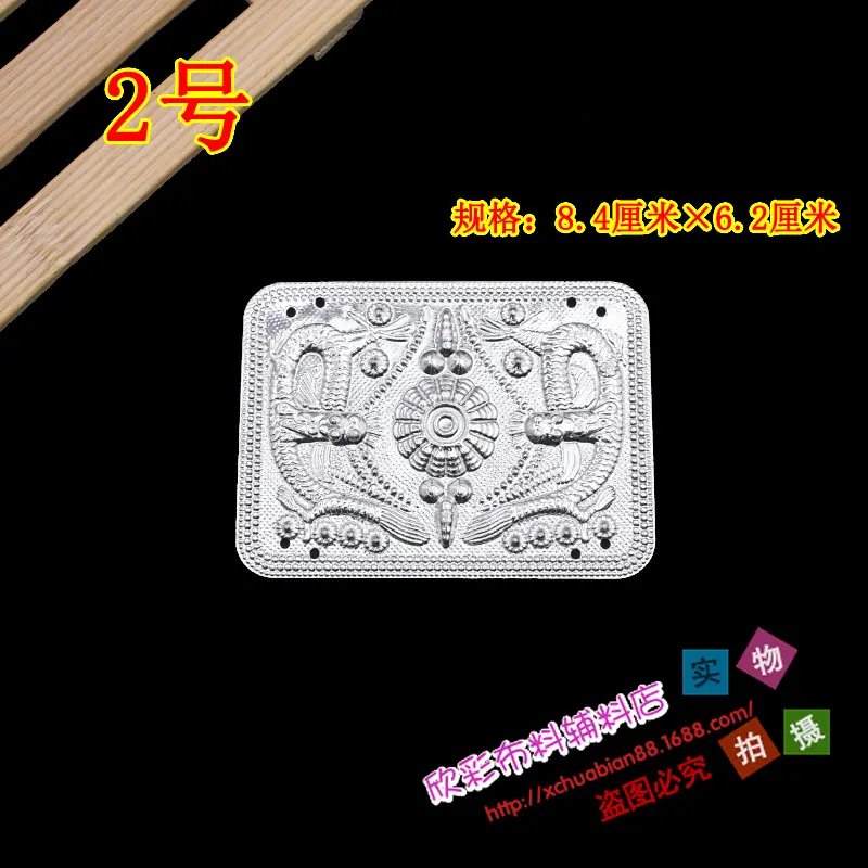 各种形状银饰6.JPG
