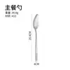 Juego de Cubiertos Acero Inoxidable 410 Mango Martillado Mango Creativo Cubiertos Occidentales Cuchillo Tenedor Cuchara Cucharilla de Té Cucharilla de Café Juego