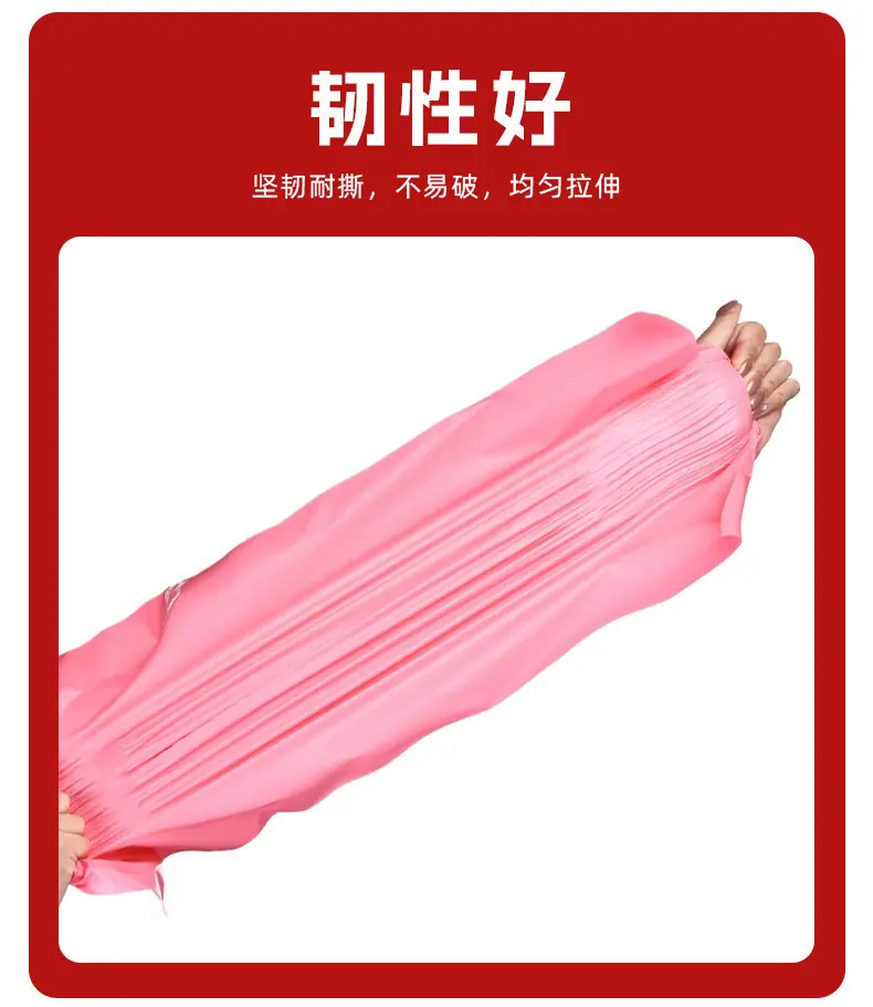 详情_10