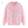 Cárdigan de punto para niña Chaqueta infantil Primavera y Otoño 2025 Nuevo estilo para niñas mayores, Ropa infantil delgada y elegante para Otoño