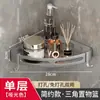 Estante de Baño Gris Gunmetal, Cesta Triangular de Aleación de Aluminio sin Taladro para Montar en Pared, Estante de Baño para Ducha, Diseño Elevado de Una Sola Capa