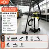 Hugongda Aspirador para Lavagem de Carros Comercial Potente de Alta Potência Decoração e Beleza Costura Aspirador Industrial Redução de Ruído Aspirador Industrial