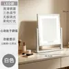Bombilla LED Giratoria Grande Espejo de Maquillaje Hollywood Escritorio Inteligente de Alta Definición Espejo de Tocador Luz de Relleno Espejo de Belleza
