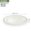 Plato Estilo Ins Avanzado Melamina Vajilla Disco Plato Plano Hogar Plato Hondo Plato para Comida Occidental Plato de Plástico