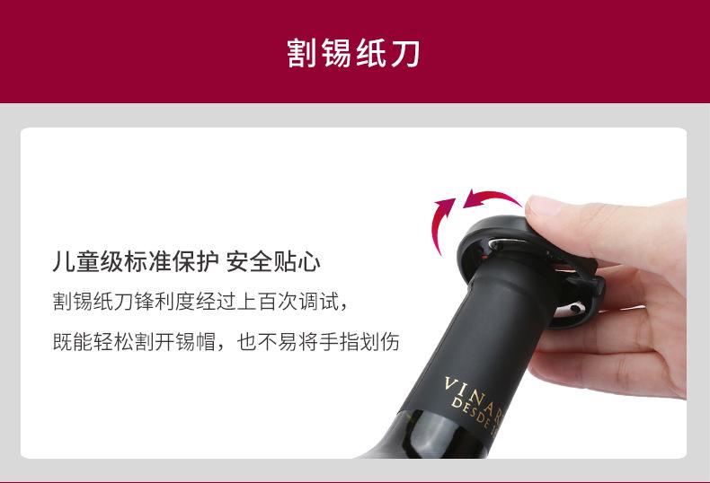 SGS-KD8_10.jpg