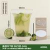 Copo de plástico descartável para milk tea com tampa, calibre 98, atacado comercial, copo pet para chá de limão, suco, café, bebida fria