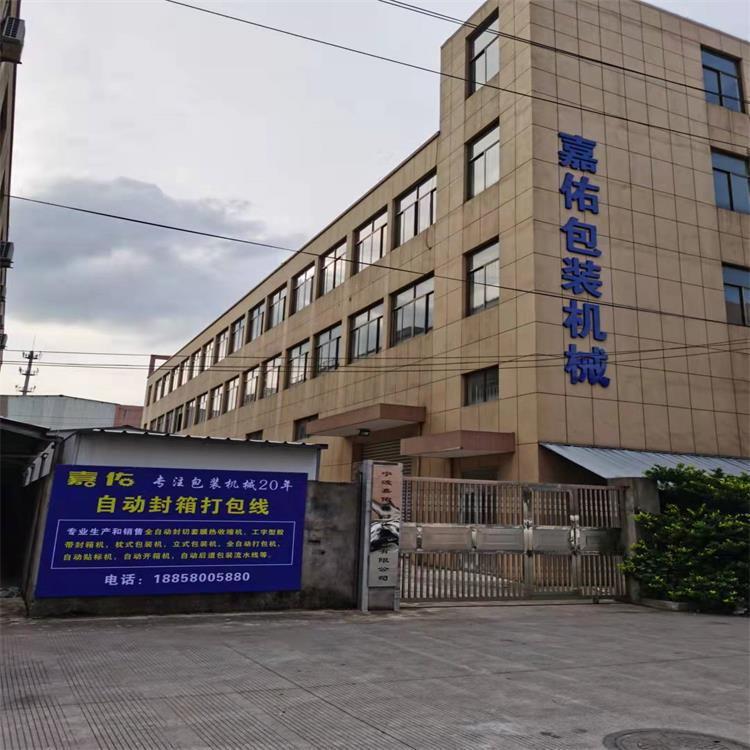 微信图片_20211018170315_看图王