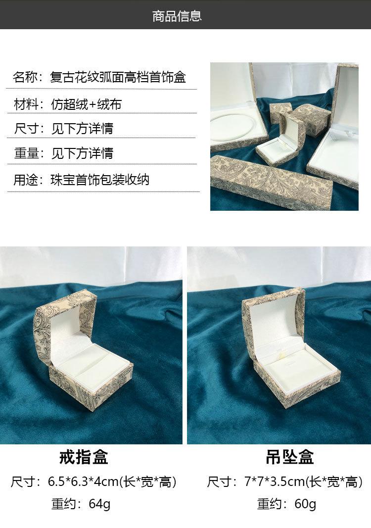 详情_02.jpg