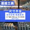 190 Discos de Corte para Piedra Personalizados Mármol Granito Sierras de Diamante Venta al por Mayor Concreto Corte en Seco Discos para Mármol