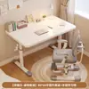 Escritorio de altura ajustable con manivela, escritorio de oficina, mesa de estudio, juego de escritorio y silla infantil ajustables, escritorio de estudio de gama alta, escritorio para computadora