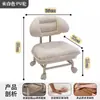 Banqueta Pequena Giratória Silenciosa para Uso Doméstico com Bebê, Banqueta Redonda, Banco, Banqueta de Costura com Rodas, Banqueta Baixa com Encosto