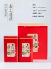 Caixa de Embalagem de Chá Preto Árvore Antiga Caixa de Presente Caixa Vazia Atacado Yunnan Dianhong Latas de Chá 0,5kg Latas de Metal Latas Vazias Caixa de Presente