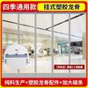 Cortina de Puerta para Aire Acondicionado Nueva Verano Tienda Cortina Partición a Prueba de Viento Parabrisas Comercial Transparente Autocebante Plástico PVC Suave Magnética