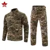 Conjunto de chaqueta cálida de forro polar con patrón de maíz para deportes al aire libre para otoño e invierno, ciclismo y montañismo, ropa de trabajo engrosada