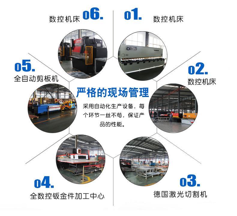 恩特莱空气源热泵-空气能热水-详情最终无方正_25