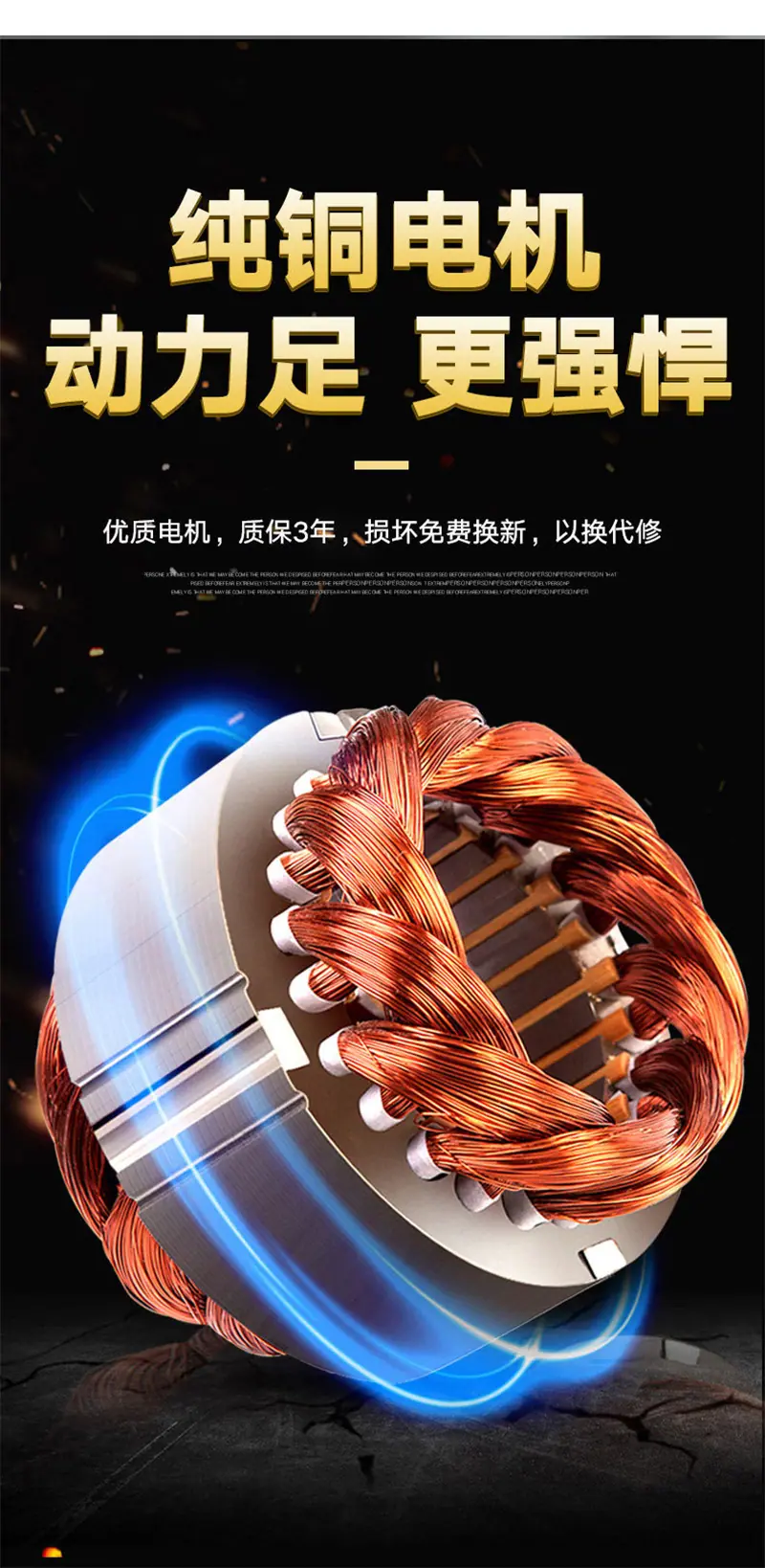 详情页_05