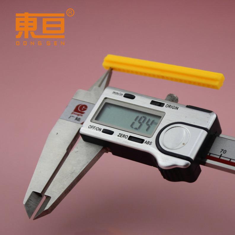 S7765黄8.png