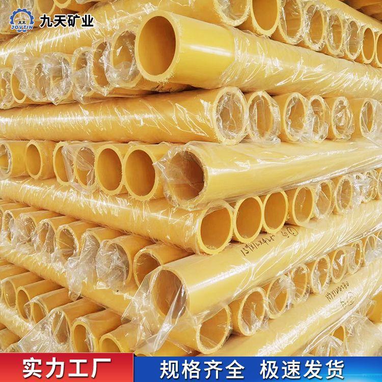 非金属托辊1