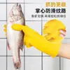 Guantes de látex engrosados para protección laboral, resistentes al desgaste, impermeables, adecuados para lavandería, tareas del hogar, lavado de platos, trabajo en la cocina, limpieza y duraderos