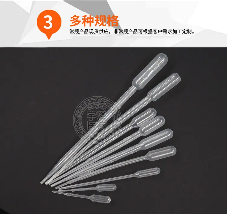 详情页刻度试管_04.jpg