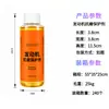 Agente Nano Anti-Desgaste para Automóviles, Agente de Protección Anti-Desgaste para Motores, Reducción de Ruido, Control de Vibraciones, Fuerte Anti-Quema de Aceite, Aceite Universal Anti-Desgaste