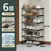 Sapateira Multicamadas para Uso Doméstico, Dobrável e Combinável, Autoportante para Hall de Entrada, Varanda, Quarto, Mesa, Cozinha, Sala de Estar, Armário de Sapatos de Metal