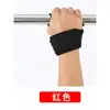 Cinturón Booster para Dominadas Barra Horizontal Barra Paralela Equipo de Fitness Cinturón Auxiliar de Entrenamiento Barra Antideslizante Cinturón Booster para Peso Muerto