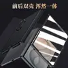 Funda adecuada para teléfono plegable ancho Samsung Fold8, modelo de bisagra básico, funda protectora completa anticaídas con película integrada y eje central magnético