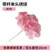 Flores de Hortensia Simuladas con un Toque de Alta Gama, Flores Artificiales Realistas para Arreglos de Boda, Decoraciones de Flores Falsas para Montaje de Escenas y Paisajismo