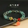 [Gas de durazno completo] corazón de caramelo colorido ágata pulsera tejida hecha a mano diy pulsera con cierre de seguridad de cristal de fresa para mujer