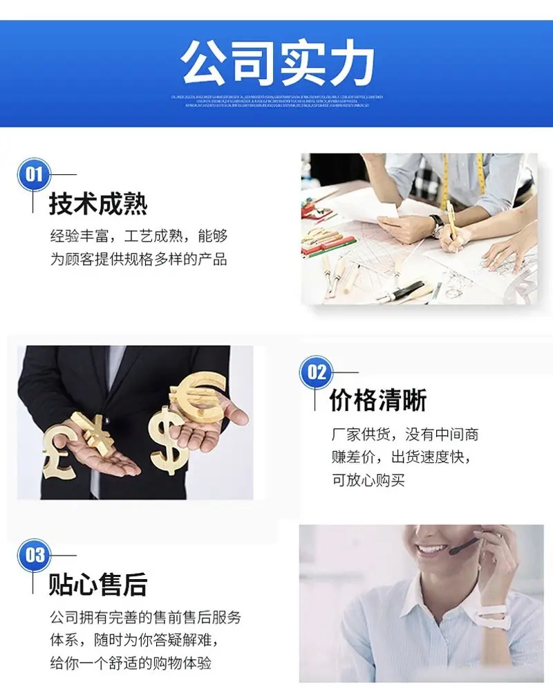 QQ图片20231106100000
