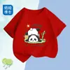 2353# Camiseta de Verano de Algodón de Manga Corta para Niños Ropa de Verano para Niñas Dulce Versátil Cuello Redondo Camisa de Manga Media Estampada de Dibujos Animados