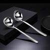 Ilha Qi 304 Stainless Steel Spoon Restaurante Comercial Coração em forma de Panela Quente Colher Deepened Big Head Engrossado Colher Pública Atacado
