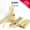 Molde resbaladizo de camarones Tienda de hot pot Vajilla de bambú Cuchara resbaladiza de camarones creativa Cargador de plato Plato personalizado
