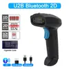 Lector de Códigos de Barras U2 Supermercado Tienda Cajero Producto Escáner de Código QR Unidimensional Inalámbrico Escáner Venta al por Mayor