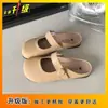Design de Nicho Mules com Solado Macio e Costas Abertas Femininas Moda Nova Primavera/Verão 2026 Sandálias Planas Casuais Versáteis Femininas
